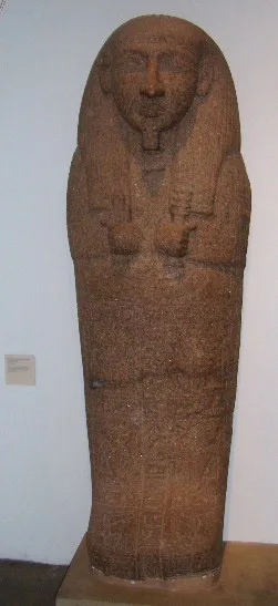 Setau
