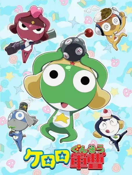 Sgt. Frog anime artwork