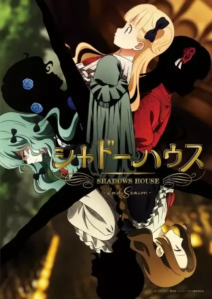 Shadows House 2nd Season anime artwork