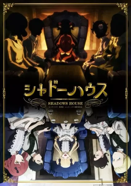Shadows House anime artwork