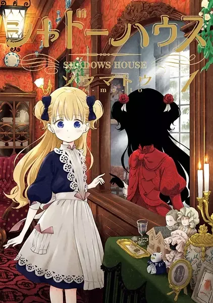 Shadows House manga artwork
