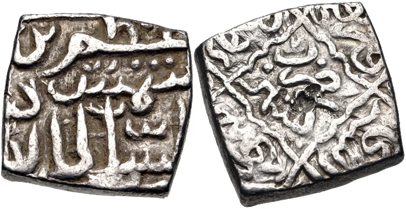 Shah Mir