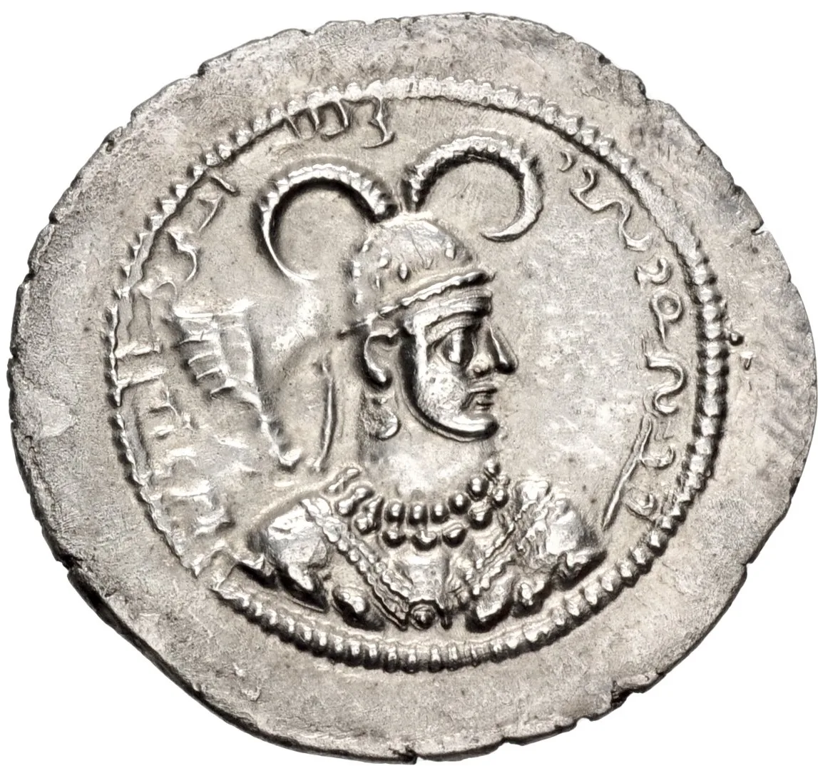 Shapur IV