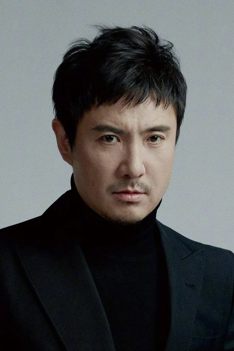Shen Teng filmography