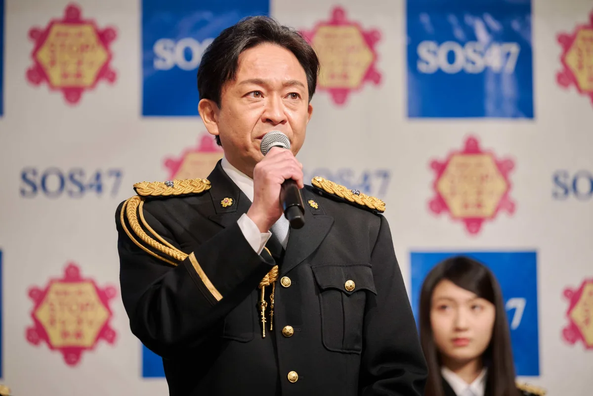 Shigeru Joshima