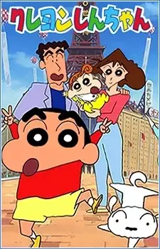 Shin Chan anime artwork