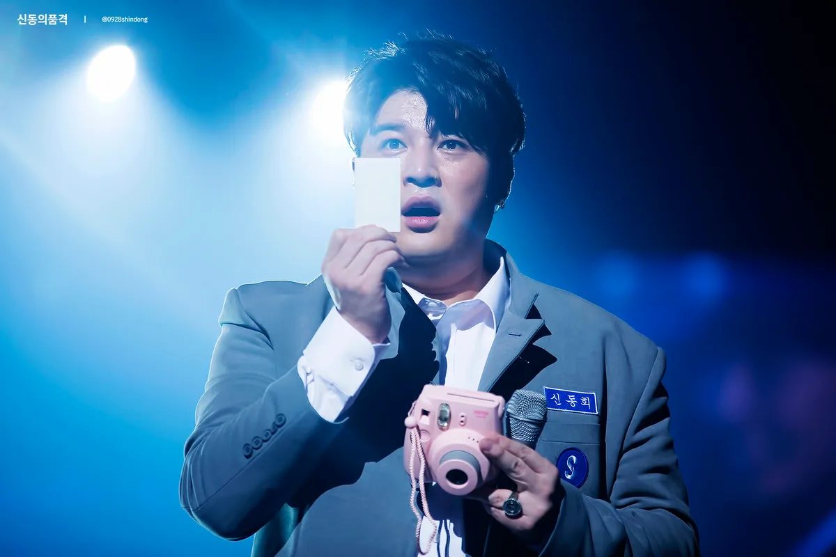 Shindong