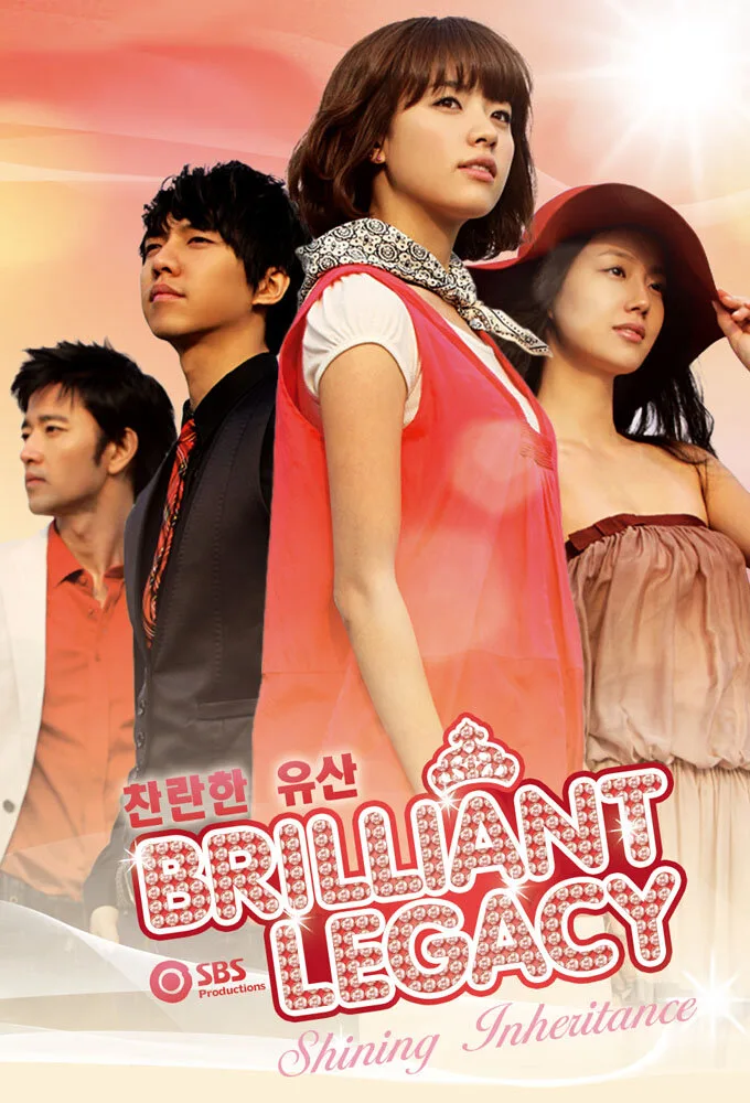 Shining Inheritance poster