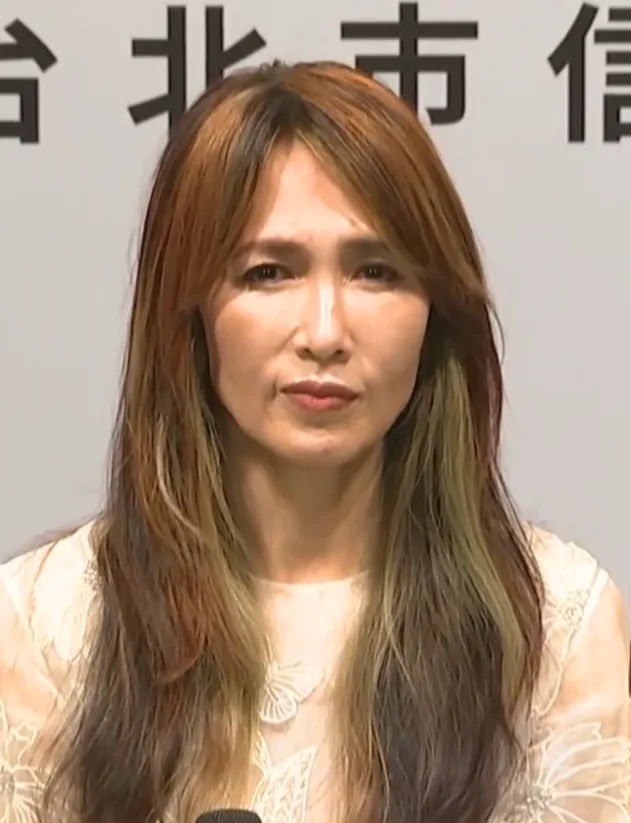 Shizuka Kudō