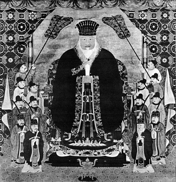 Shō Tei