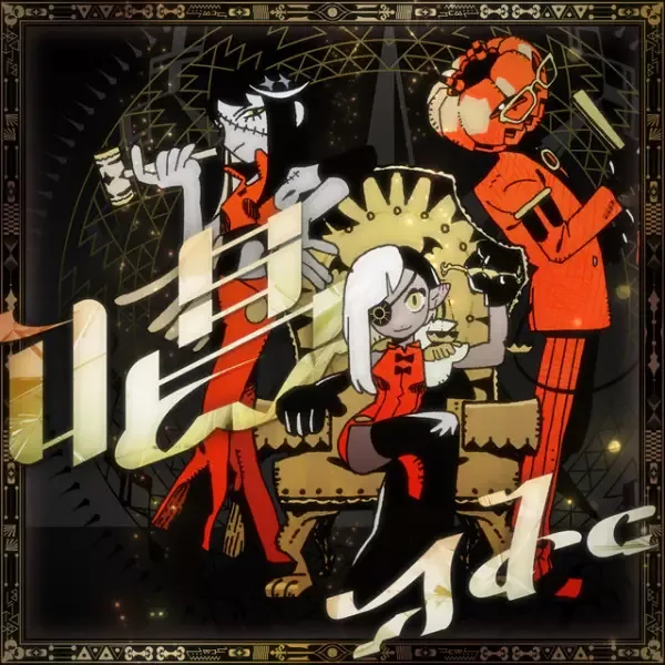Show anime artwork