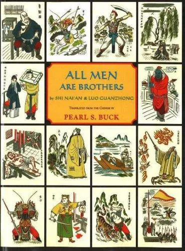 Shui hu zhuan book cover
