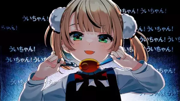 Shukusei!! Loli Kami Requiem ☆ anime artwork