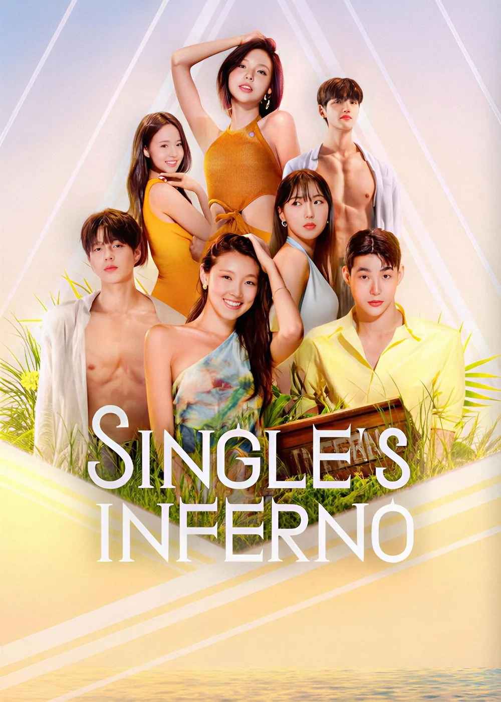 Single's Inferno poster