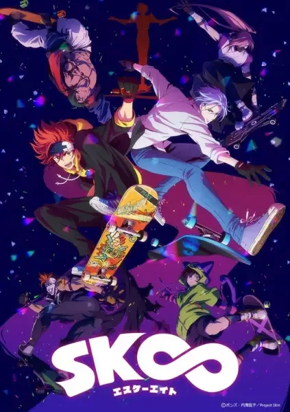 SK8 the Infinity anime artwork