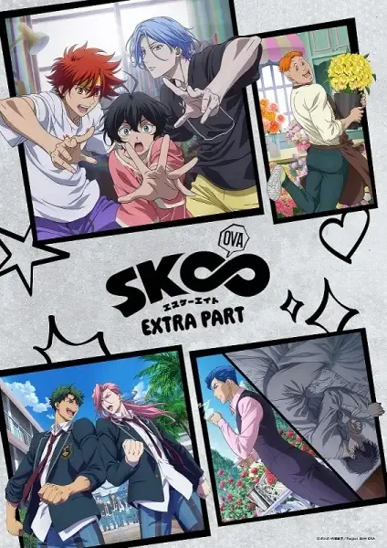SK8 the Infinity Extra Part anime artwork