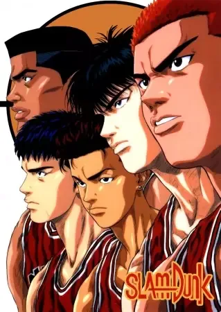 Slam Dunk anime artwork