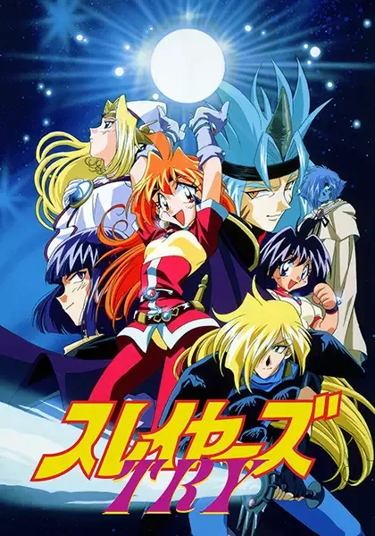 Slayers Try anime artwork