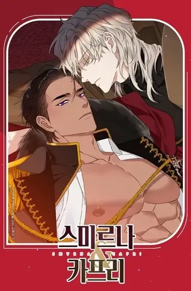 Smyrna and Capri manga artwork