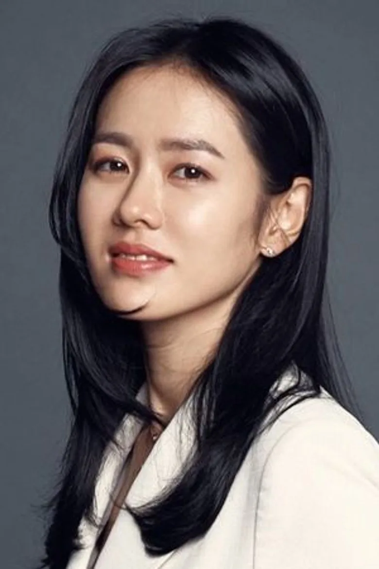 Son Ye-jin filmography