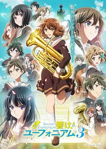 Sound! Euphonium 3 anime artwork