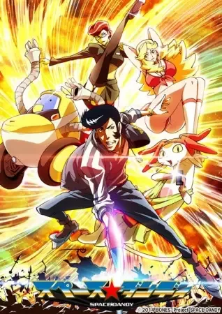 Space Dandy 2nd Season anime artwork