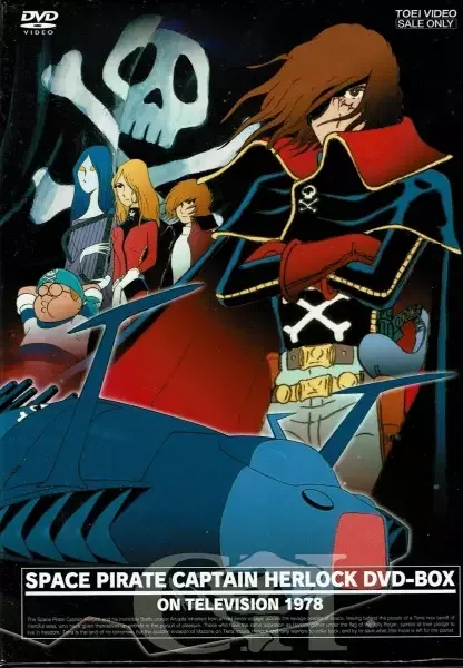 Space Pirate Captain Harlock anime artwork