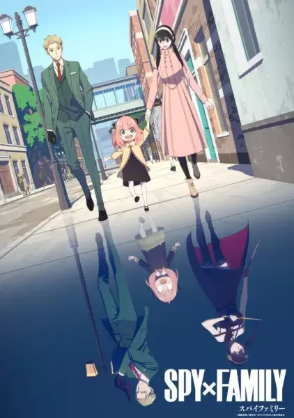 Spy x Family anime artwork