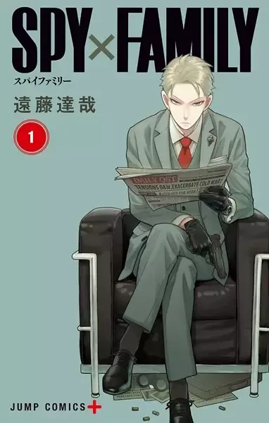 Spy x Family manga artwork