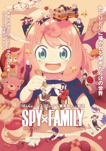 Spy x Family Season 3 anime artwork