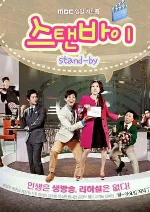 Standby poster