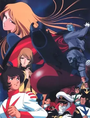 Star Blazers: The Quest for Iscandar anime artwork