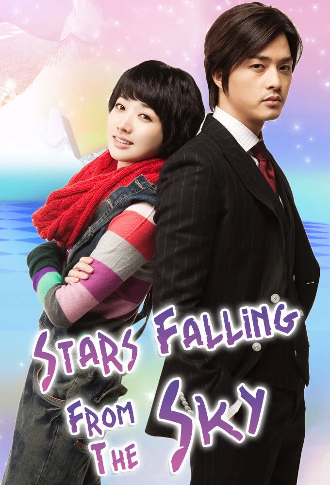 Stars Falling from the Sky poster