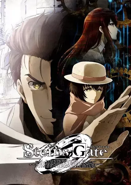 Steins;Gate 0 anime artwork