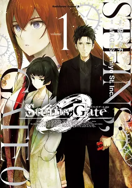 Steins;Gate 0 manga artwork