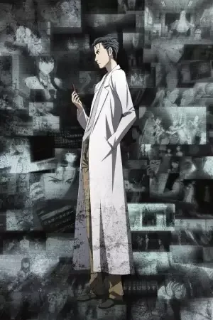 Steins;Gate: Open the Missing Link - Divide By Zero anime artwork