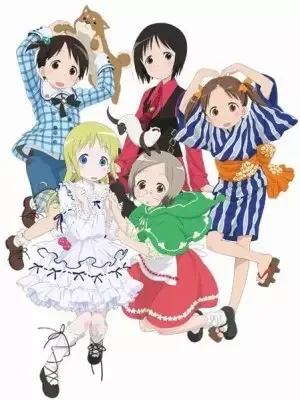 Strawberry Marshmallow OVA anime artwork