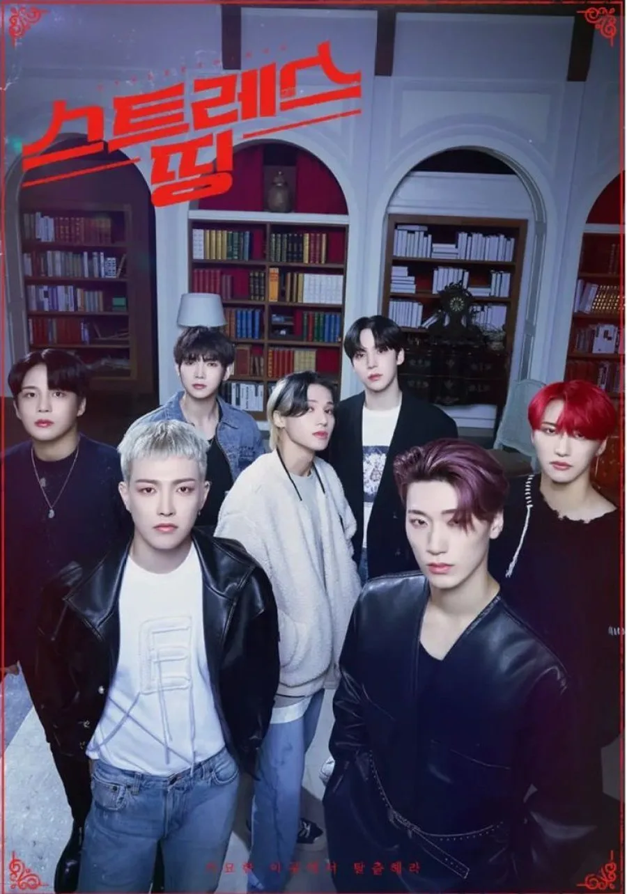Stress Things ATEEZ poster