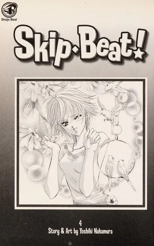 Sukippu bīto book cover
