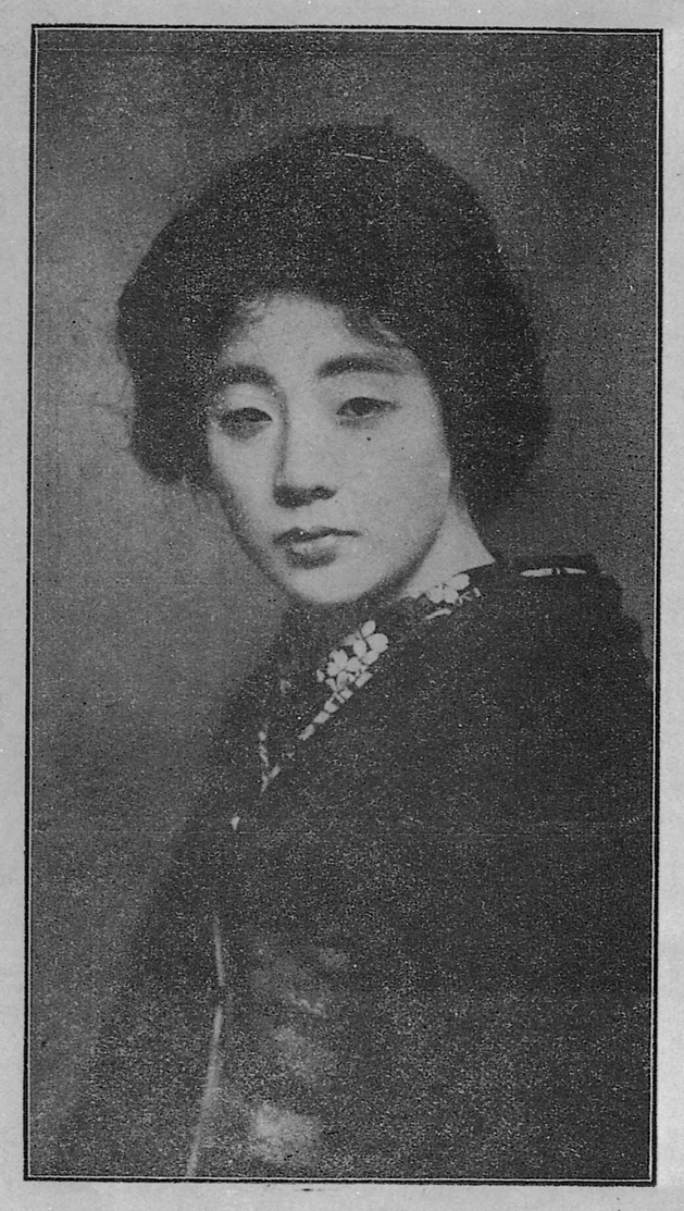 Sumako Matsui
