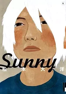 Sunny manga artwork
