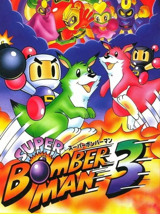 Super Bomberman 3 cover art