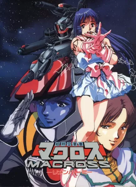 Super Dimension Fortress Macross anime artwork