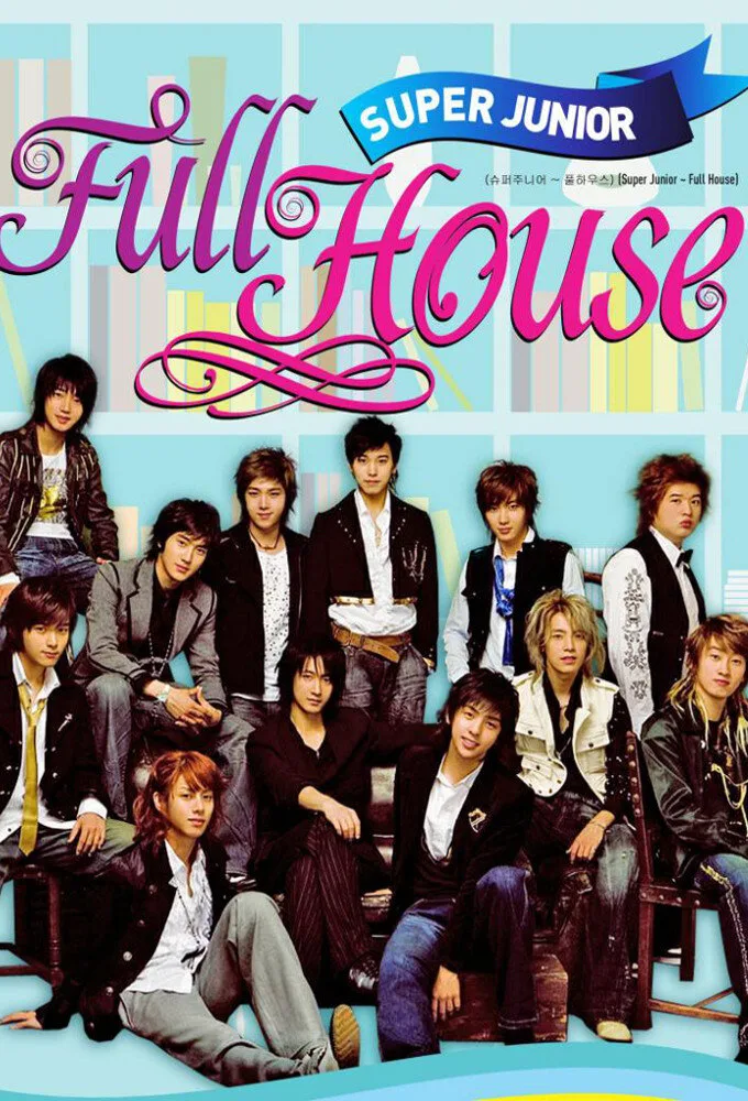 Super Junior Full House poster