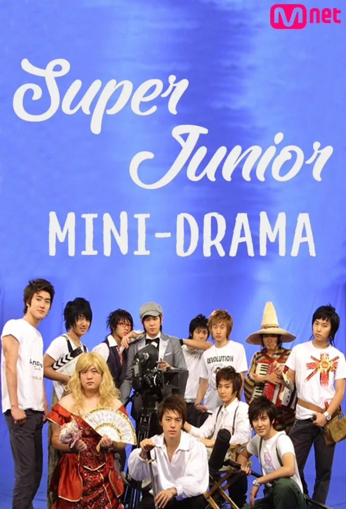 Super Junior Mini-Drama poster