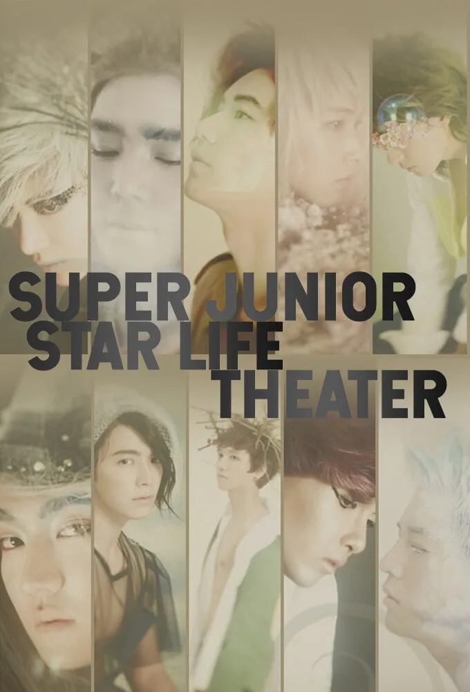 Super Junior Star Life Theater poster