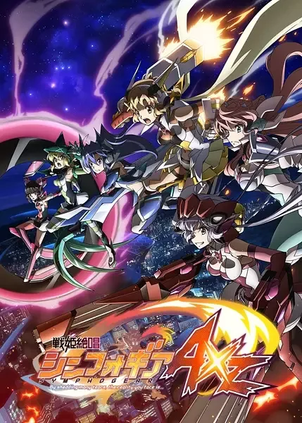 Symphogear AXZ anime artwork
