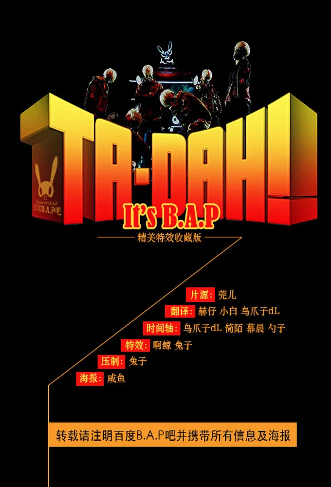 Ta-Dah! It's B.A.P poster