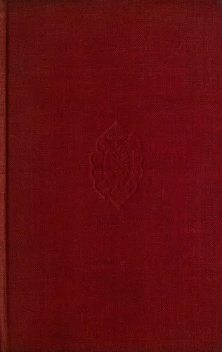 Tales of Mystery and Imagination [46 stories] book cover