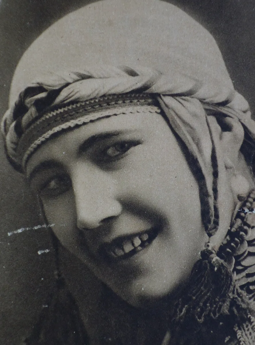 Tany Youne